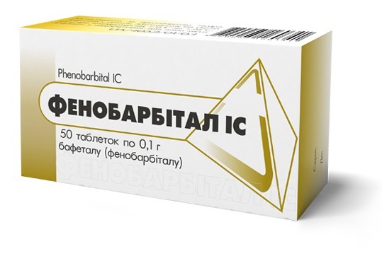 Сэрэмжлүүлэг: “Фенобарбитал” эмийн тухай